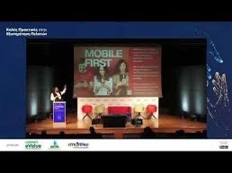 Public speaking image one